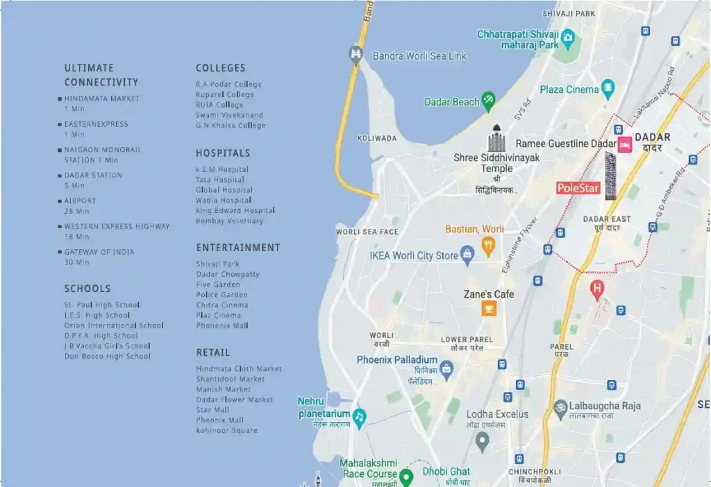 Polestar Dadar East
